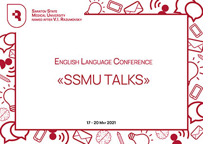 „SSMU Talks“